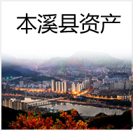 標準模塊化輸送機（物流設備）